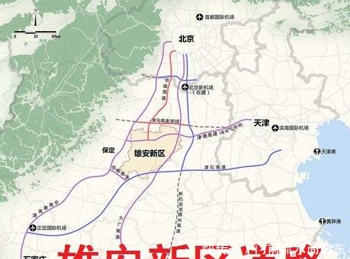 河北省雄安新区总体规划确定了大方向,但产业