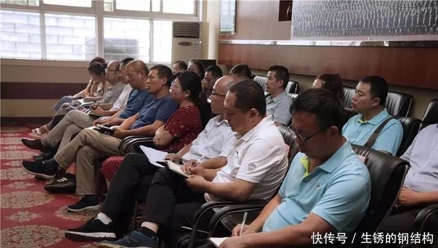 关于主题教育大会精神传达