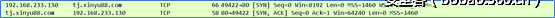 http://p5.qhimg.com/t011a31b2eb8103c39c.png