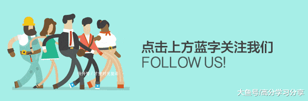 大学学费是一年还是一学期