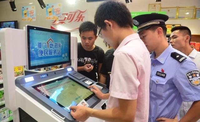 身份证过期能坐飞机吗