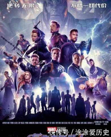 复联4票房破20亿!刷新中国影史单日票房记录!