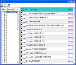 t010aecbac6d74f3da2.jpg