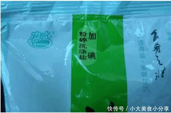 大爷在集市摆卖这美食几十块一斤 结果摊还没摆好就被“洗劫一空