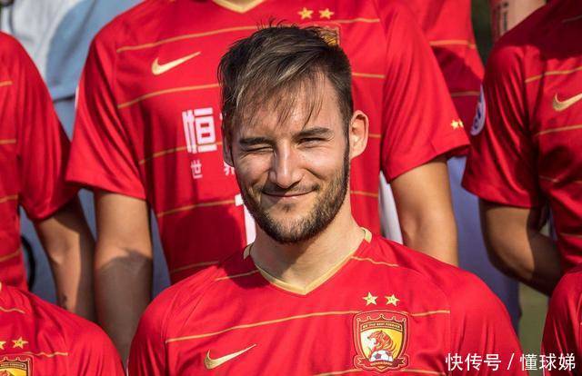 曝广州恒大召开紧急会议后!今夏最有可能签下