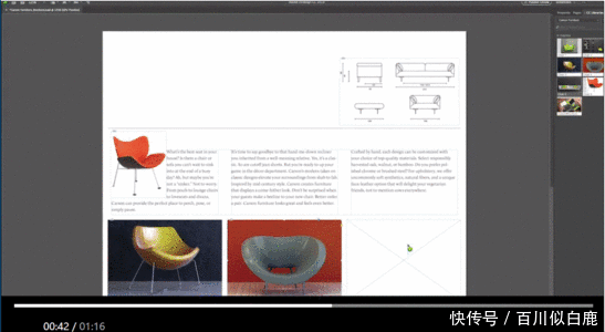 PS背后的神秘AI力量是Adobe憋了十年的神功