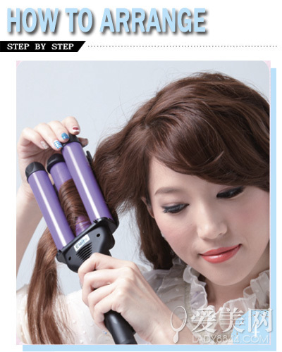 文根英金泰希扎发教学打造气质美发_360问答