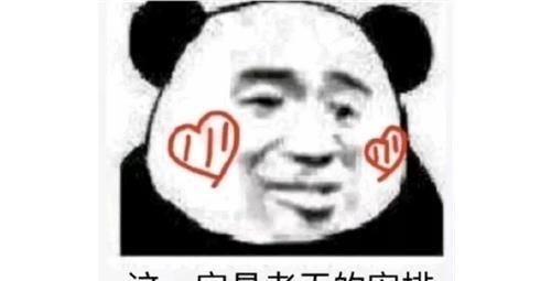 美国人用微信吗