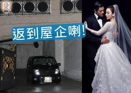 方媛郭富城婚礼视频 t010be4d57db979804c.jpg?size=550x393