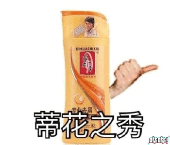 这家由辍学生、送餐员、牙医组成的游戏公司，居然征服了全球玩家