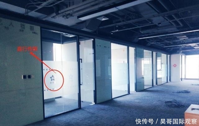 杨幂工作室已经人去楼空,大V称两方已关系破裂