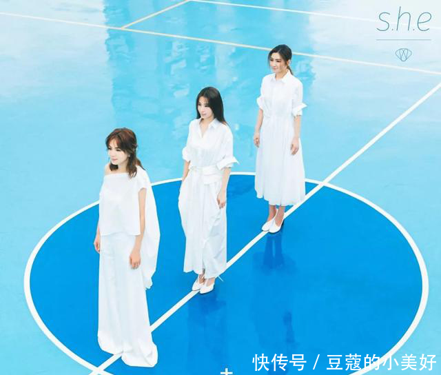 SHE亚洲女子天团,单飞8年,再度合体开演唱会