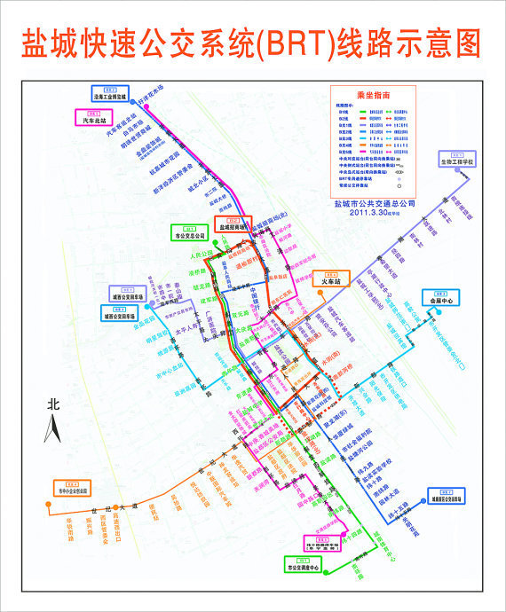 盐城brt 线路图