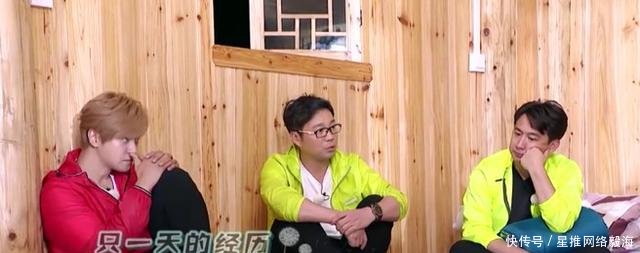 黄磊张艺兴谈论和孩子们相处的感触,有谁注意