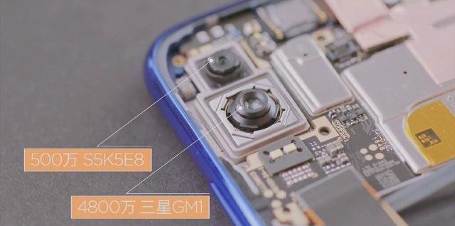 999起步的4800万像素红米Note7做工如何来看