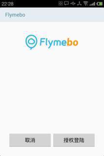Flyme微博客户端官网免费下载_Flyme微博客户