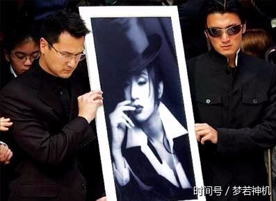 直击当年梅艳芳葬礼全过程:刘德华扶灵落泪,几乎全港明星都去了