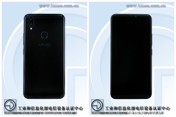 本月继vivoZ1和vivoNEX发布后,vivo的新机型又