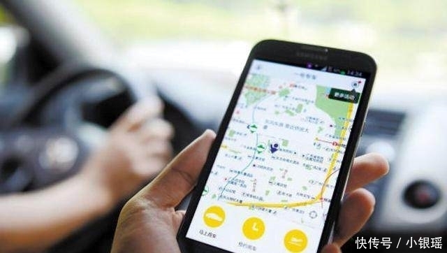 高德地图如何查看地形图