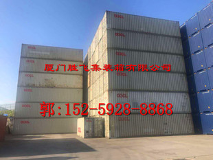 北京集装箱货柜出租信息 结构工业钢结构施工 第2张 北京集装箱货柜出租信息 结构工业钢结构施工 第2张
