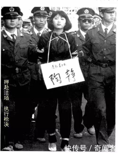 实拍近30年中国五大美女死刑犯，美丽不要成为罪恶之源