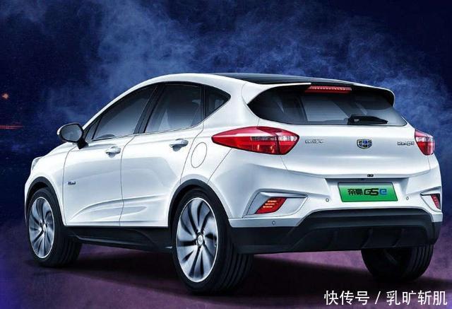 吉利新车上市,零油耗,续航400公里,家用车首选!