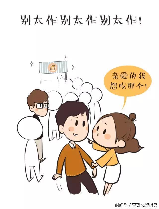 什么才算得上是朋友 t010de6330b932452b6.jpg?size=640x841