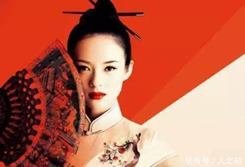 汪峰与章子怡谁更有钱据说章子怡与汪峰悬殊2