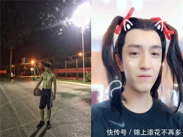 《你和我的倾城时光》赵丽颖金瀚甜蜜爱恋,诠