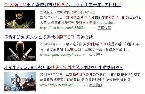 DNF十周年庆典获得最高收入,也迎来最大挑战