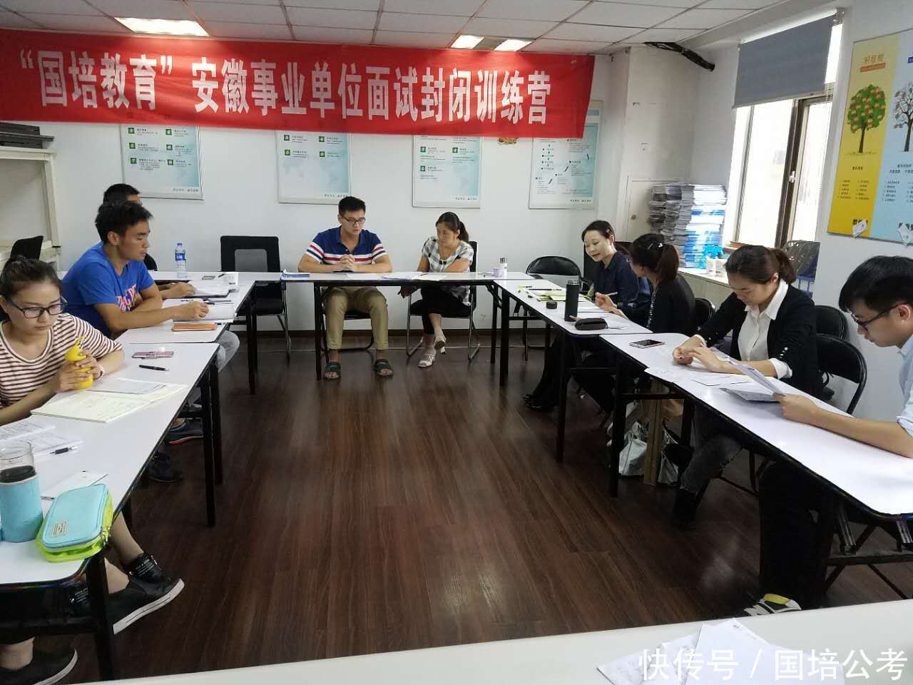 国培教育-2018金安区事业单位面试热点:乡村教