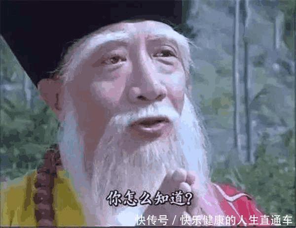 他是耶律齐和郭芙的儿子, 秒杀张无忌, 张三丰也