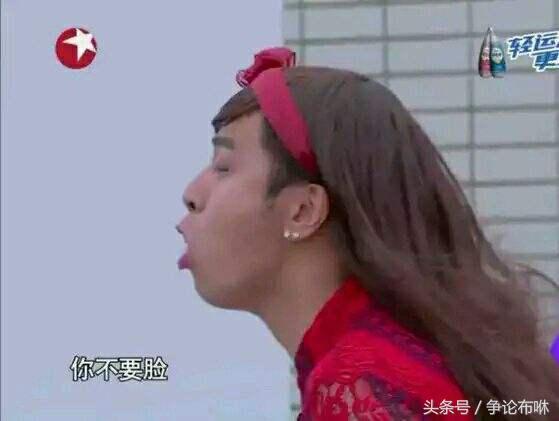 《极限挑战》朱碧石的"悲伤到呕吐"