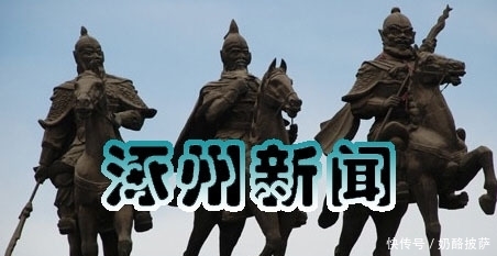 老旧小区改造住建局