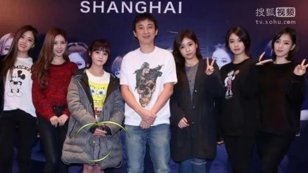 王思聪的女团tara登《男人装》 制服长腿诱惑-360视频