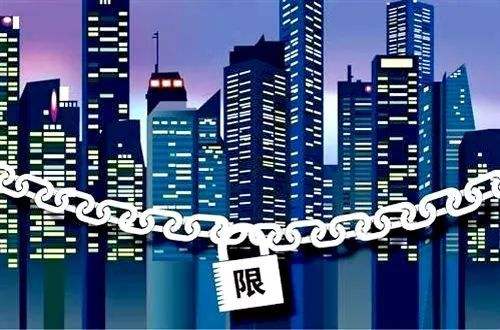 武汉2月新房价格微跌0.1%