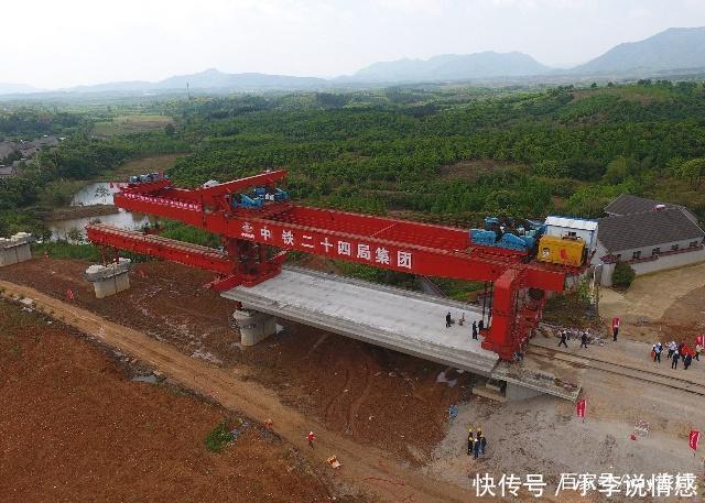 中国要又一条高铁要开通,总投资近千亿,横跨3