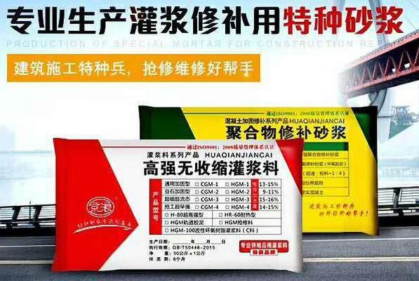 碳纤维加固技术的不足之处(碳纤维加固技术有哪些不足之处)