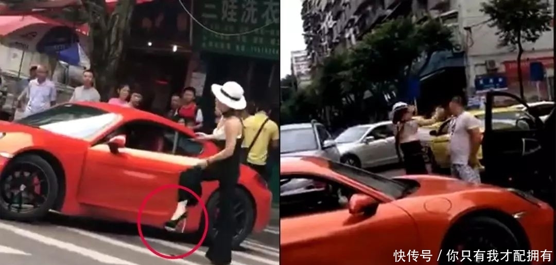 保时捷女司机丈夫果然是派出所所长!官方回应:彻查!