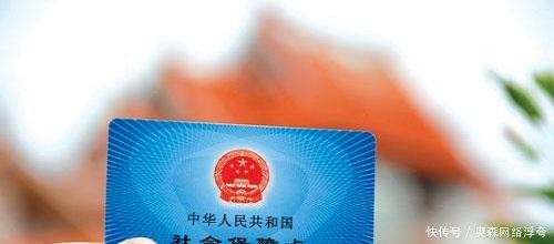 1972年2月份出生的交满了15年社保, 多少岁能