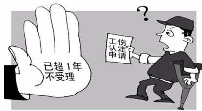 随意伤人算故意伤害吗 t0110bfa5bbeb7947ca.jpg?size=415x229