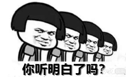 你可以不喜欢他，但也请别这么伤害他