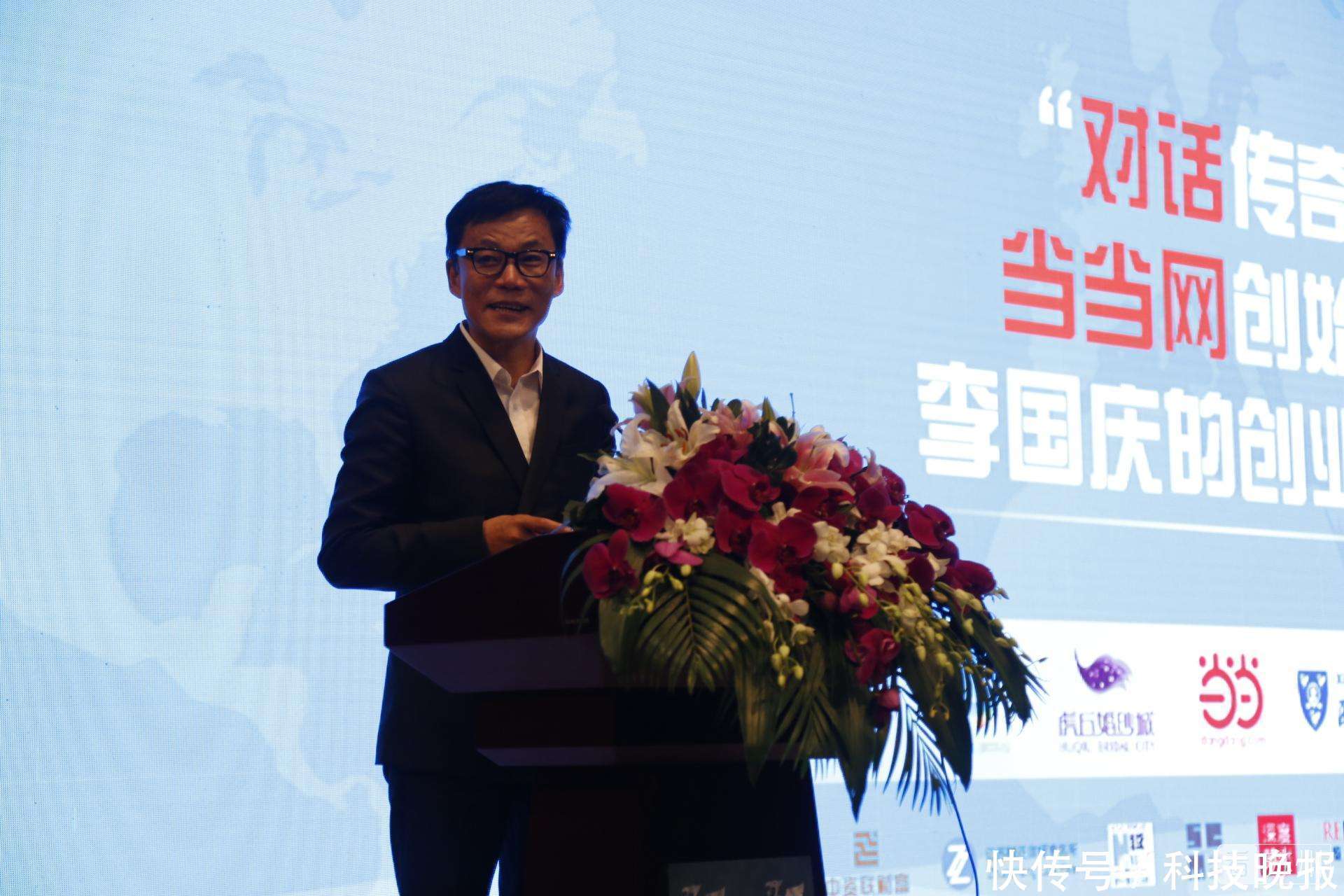 苹果专利侵权赔5亿美元,刘强东:300米开一家京