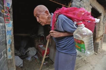 内战“国军”老兵为何没有补助?