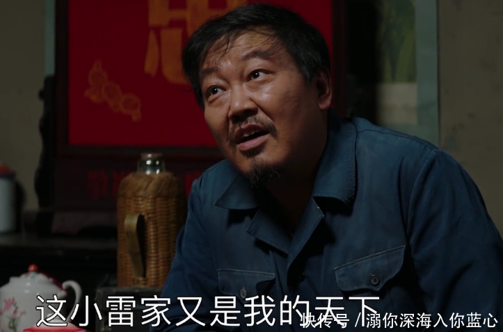 《猢狲大河》坏到骨子里的老图纸,却会签大智应大江有着图片