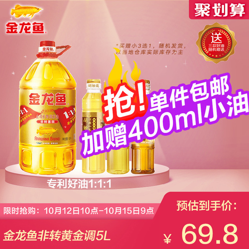 魚缸濾材用什么牌子好一點（魚缸濾材用什么牌子好一點的）