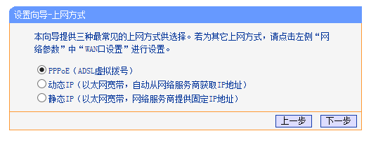 中国移动的宽带(光纤)可以使用路由器吗,怎么设