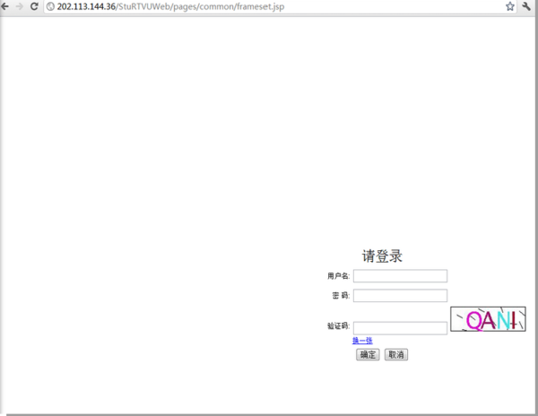 电大怎么查学分_360问答
