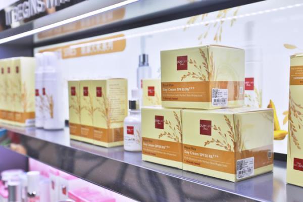 敏感肌专家上线泰国护肤品牌BSC进驻中国