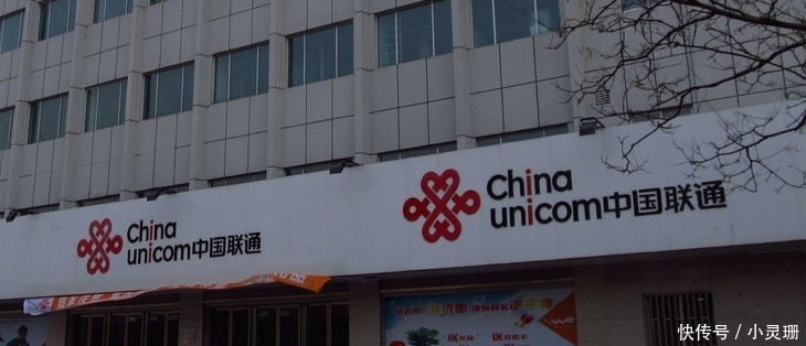 手机号服务密码